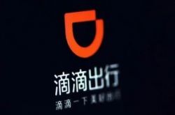 3分钟科普下!江博士工厂_哔哩哔哩-3